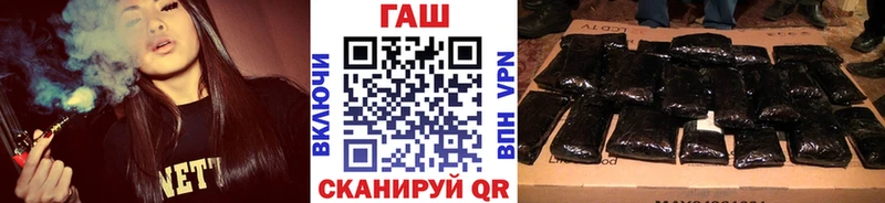 Гашиш Premium  Пересвет 