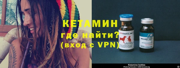 PSILOCYBIN Волоколамск