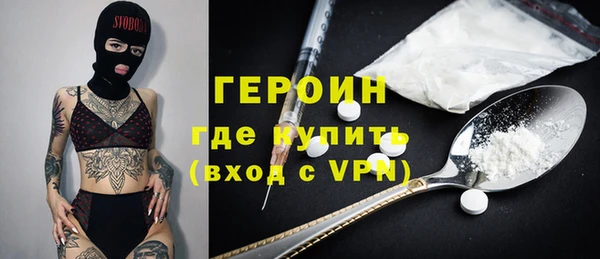 хмурый Володарск