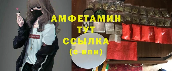 хмурый Володарск