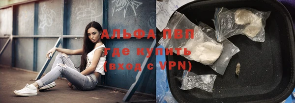 хмурый Володарск