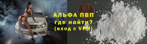 PSILOCYBIN Волоколамск