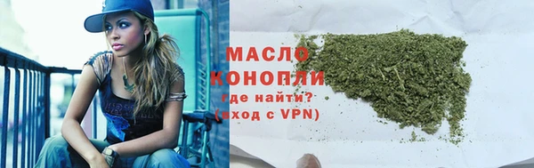 хмурый Володарск