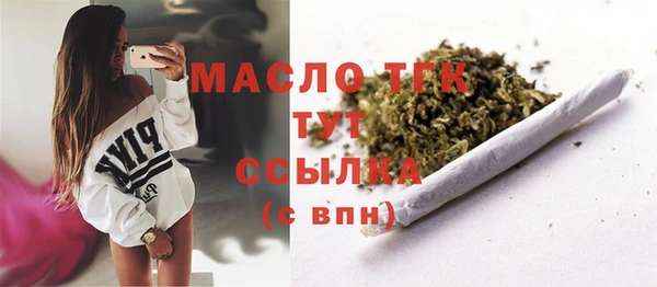 PSILOCYBIN Волоколамск
