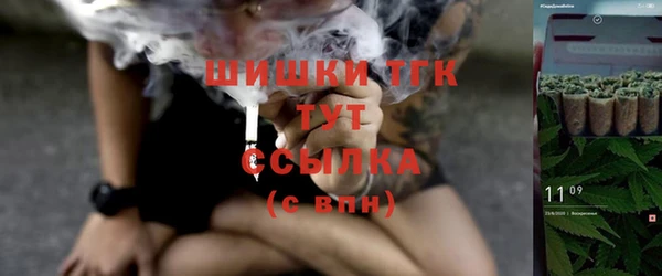 хмурый Володарск