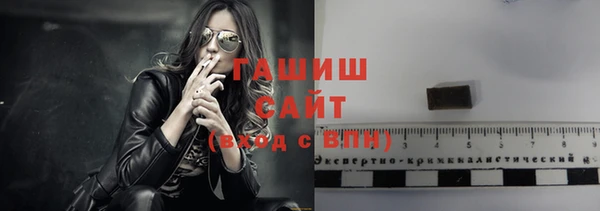 хмурый Володарск