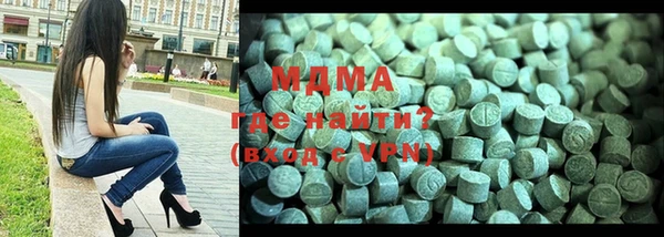 PSILOCYBIN Волоколамск