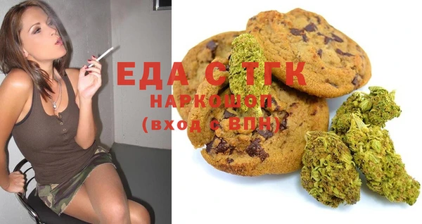 PSILOCYBIN Волоколамск
