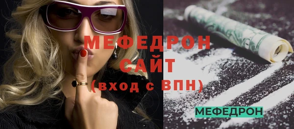 хмурый Володарск