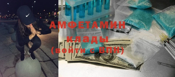 хмурый Володарск
