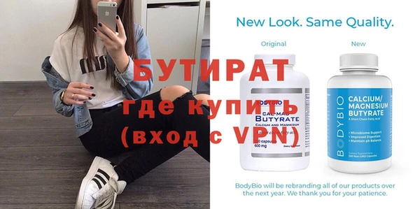хмурый Володарск