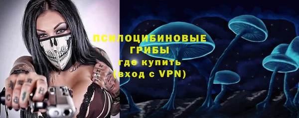 хмурый Володарск