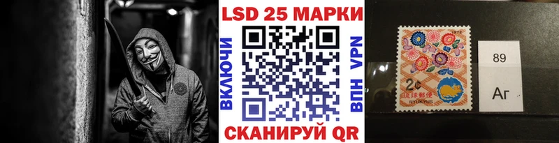Марки NBOMe 1500мкг  продажа наркотиков  Пересвет 