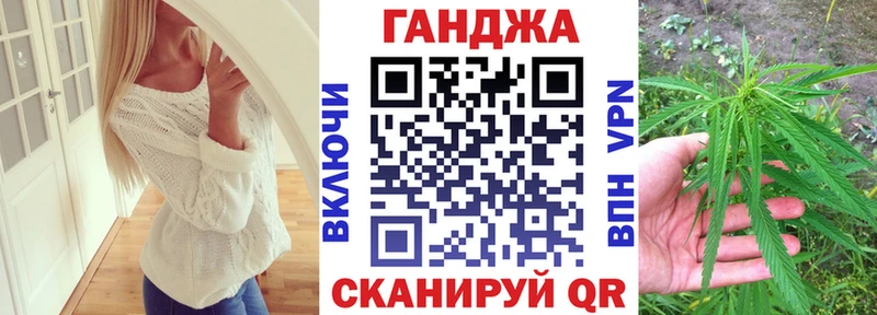 Бошки Шишки Amnesia  где купить   Пересвет 
